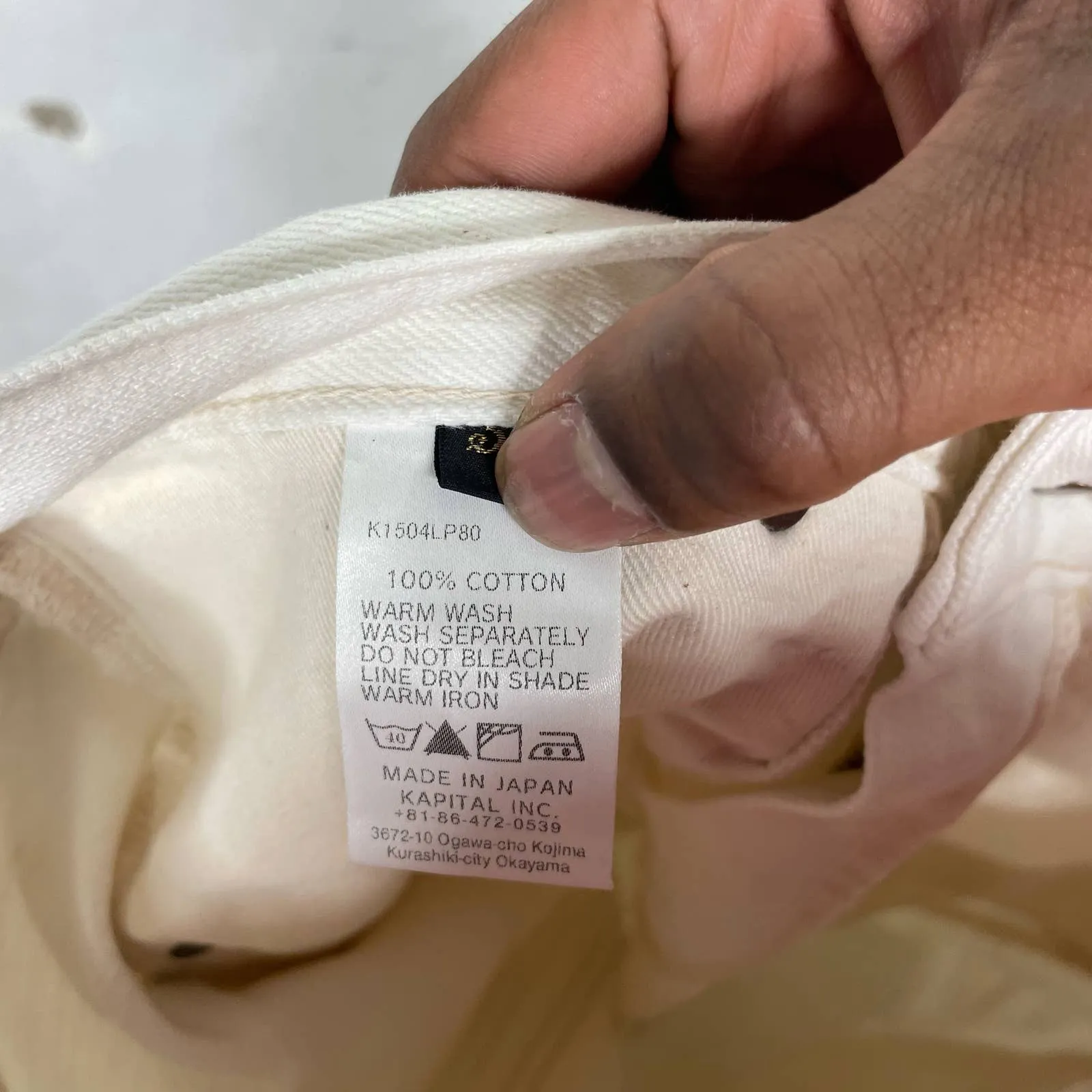 Kapital Straight Painter Pants